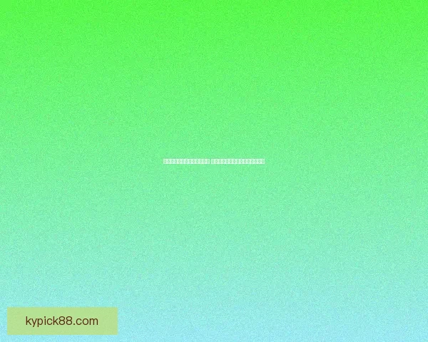 世界杯竞猜胜负技巧全面解析 提升预测准确率的实用策略与方法