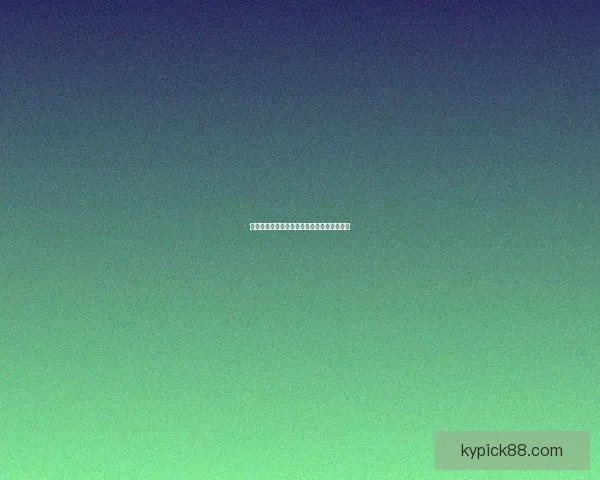 世界杯胜负预测实用技巧全面解析与策略指南