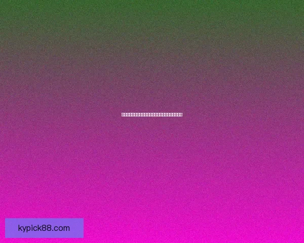 世界杯竞猜赔率深度解析揭示背后隐秘趋势与投注策略