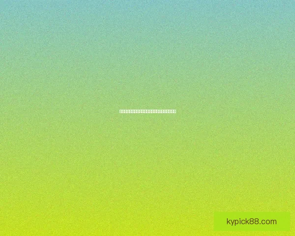 世界杯竞猜赔率平台最新分析与投注技巧全攻略解读