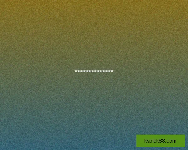 世界杯赛事全面解析与投注技巧深度指南全面提升竞猜胜率