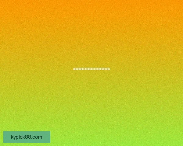 世界杯胜负竞猜投注策略分析与热门球队预测技巧分享