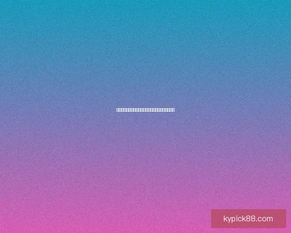 世界杯精彩竞猜比分玩法全解析助你赢取丰厚奖品秘籍