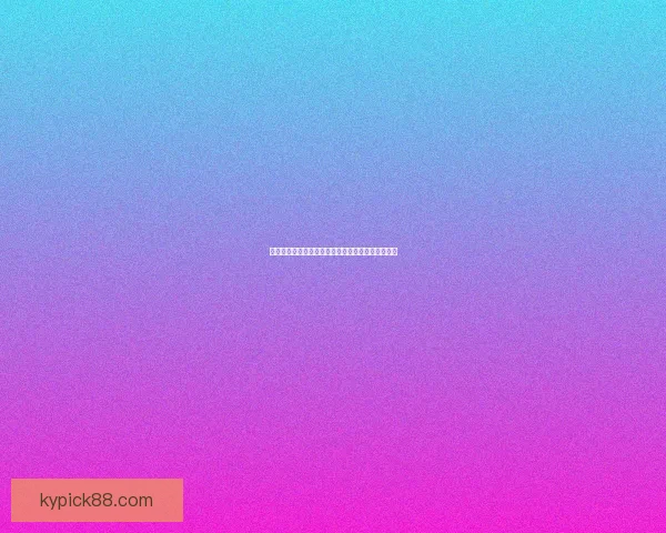 世界杯竞猜赔率网站最新分析与胜负预测全攻略指南