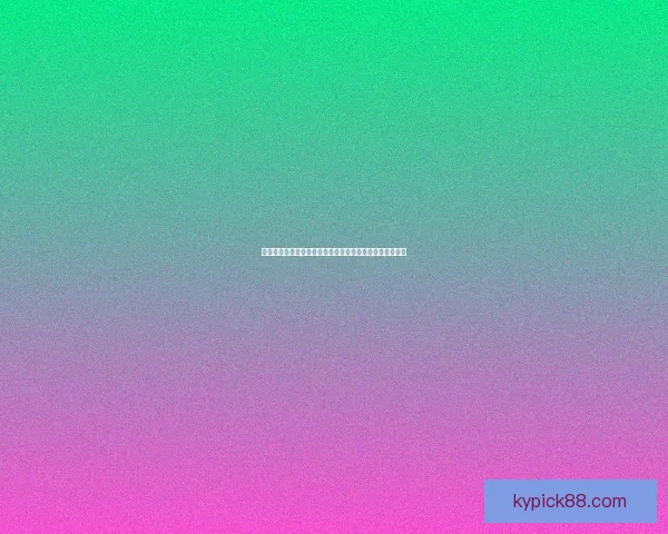 权威体育竞猜官网为您提供全方位赛事分析与投注技巧指南