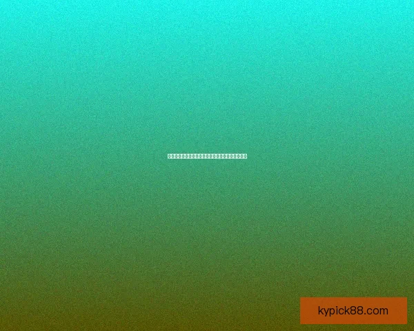 世界杯竞猜赔率网站最新分析与胜负预测全攻略指南