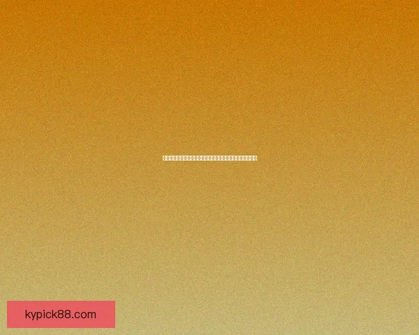 世界杯竞猜胜负规则详解与实战预测思路技巧入门到进阶指南