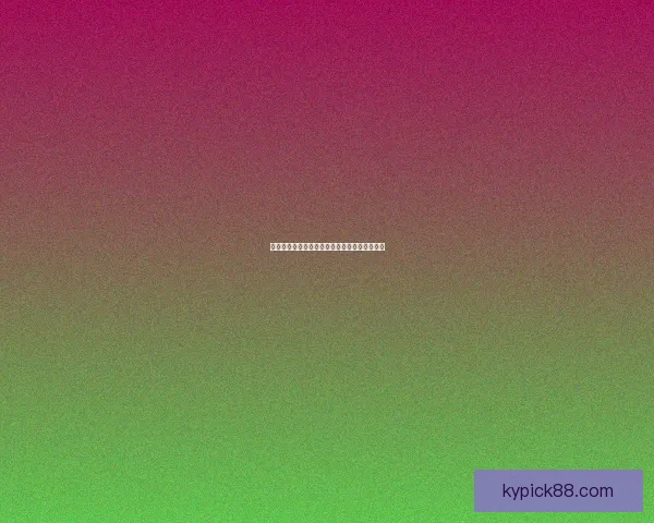 世界杯赛事全攻略与精准竞猜投注指南全面解析