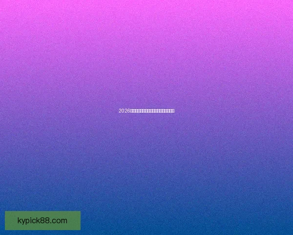 2026年世界杯聚焦墨西哥足球盛宴与历史使命