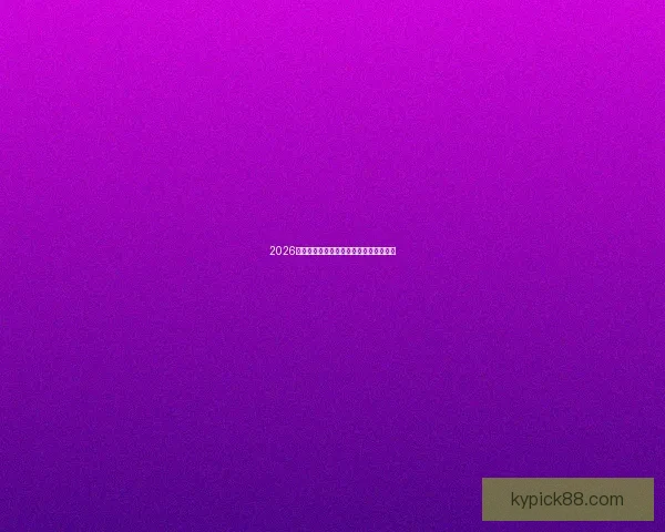 2026年世界杯聚焦墨西哥足球盛宴与历史使命