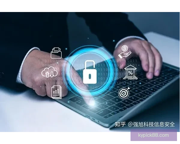 开云APP安全吗 如何保障用户信息安全与隐私保护