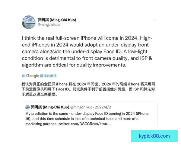 世界杯竞猜赛事数据深度解析与胜负趋势全面预测