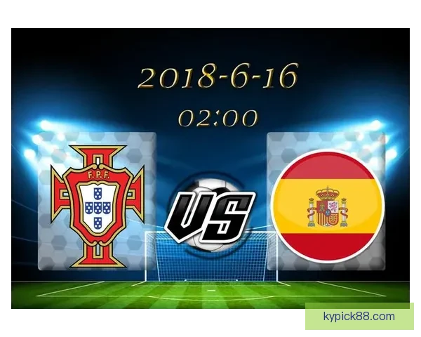 2026世界杯最新盘口解读与球队胜负趋势全面分析