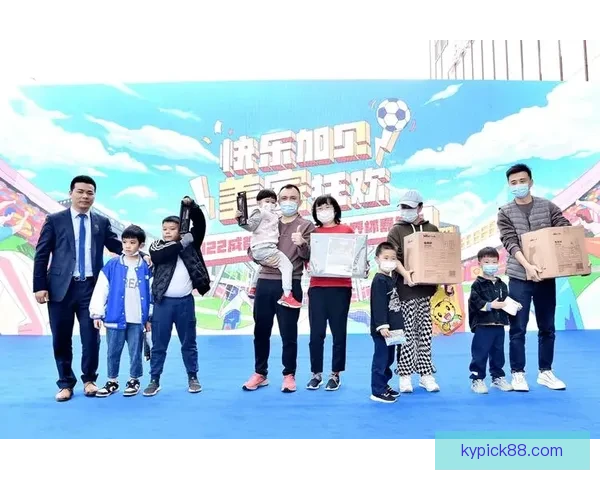 世界杯竞猜狂欢来袭，尽享赛事激情赢取丰厚奖励