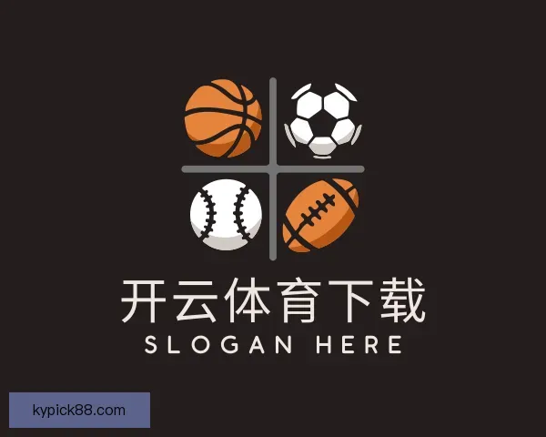 关于开云体育下载